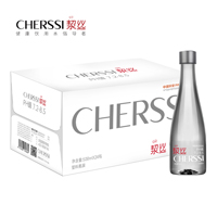 洯丝饮用熟水500ml